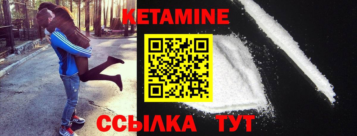 ГАШИШ Чусовой