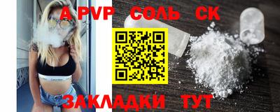 дурь Уссурийск