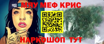 дурь Уссурийск