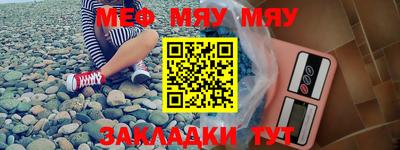 дурь Уссурийск