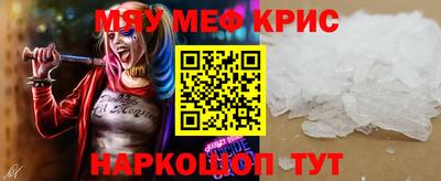 дурь Уссурийск