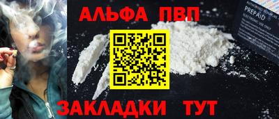 дурь Уссурийск