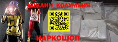 дурь Уссурийск
