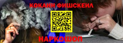 дурь Уссурийск