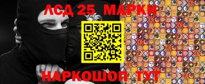 дурь Уссурийск