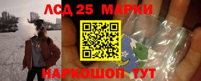 мефедрон VHQ Усть-Джегута