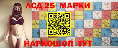 мефедрон VHQ Усть-Джегута