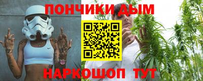 дурь Уссурийск