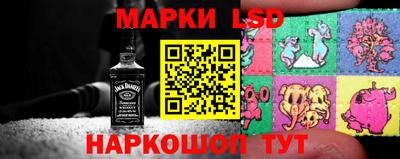 дурь Уссурийск