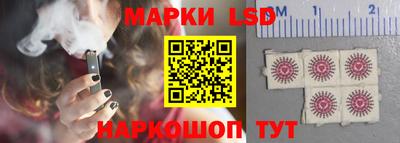 мефедрон VHQ Усть-Джегута