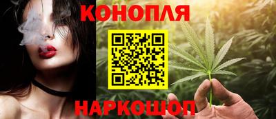 дурь Уссурийск