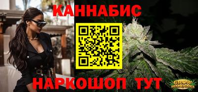 дурь Уссурийск