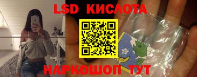 мефедрон VHQ Усть-Джегута