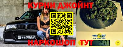 дурь Уссурийск