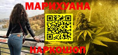 кокаин VHQ Усть-Илимск