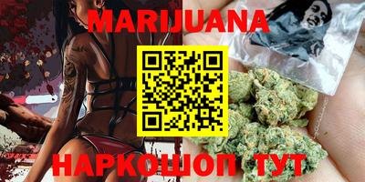 бошки Чебоксары