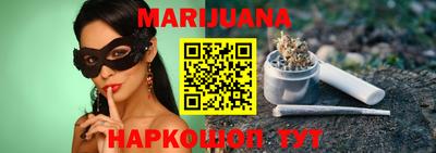 мефедрон VHQ Усть-Джегута