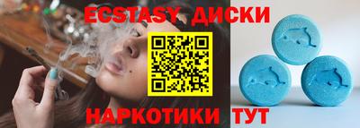 дурь Уссурийск