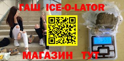 дурь Уссурийск