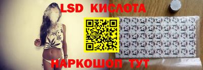 кокаин VHQ Усть-Илимск