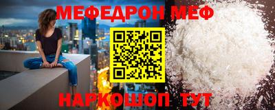 кокаин VHQ Усть-Илимск
