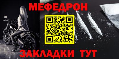 дурь Уссурийск