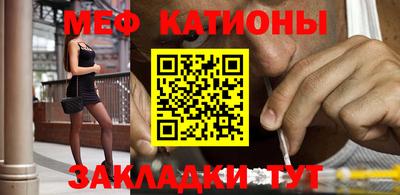 дурь Уссурийск