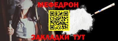 кокаин VHQ Усть-Илимск