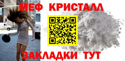 дурь Уссурийск
